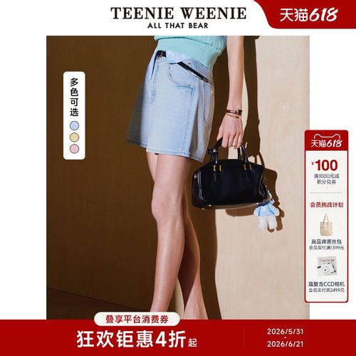 TeenieWeenie小熊女装+牛仔裤