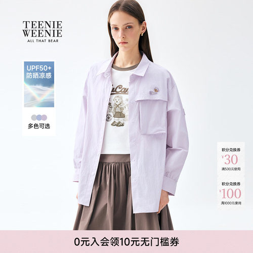 TeenieWeenie小熊女装衬衫