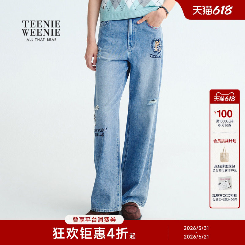 TeenieWeenie小熊女装春秋季萌趣刺绣个性破洞牛仔裤直筒长裤子