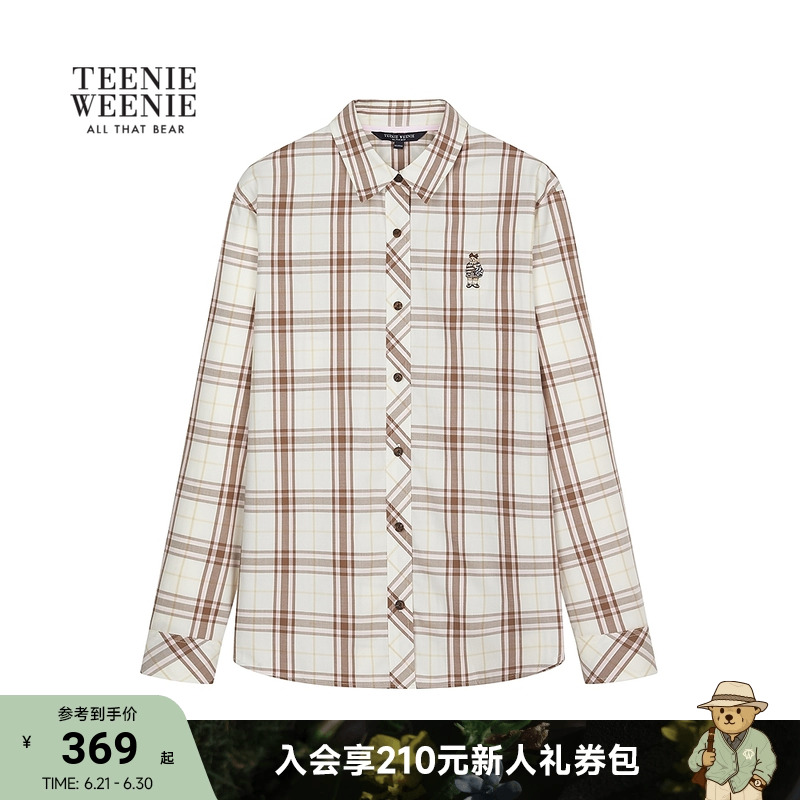 TeenieWeenie小熊女装衬衫2025秋季新款翻领休闲时髦复古格纹上衣