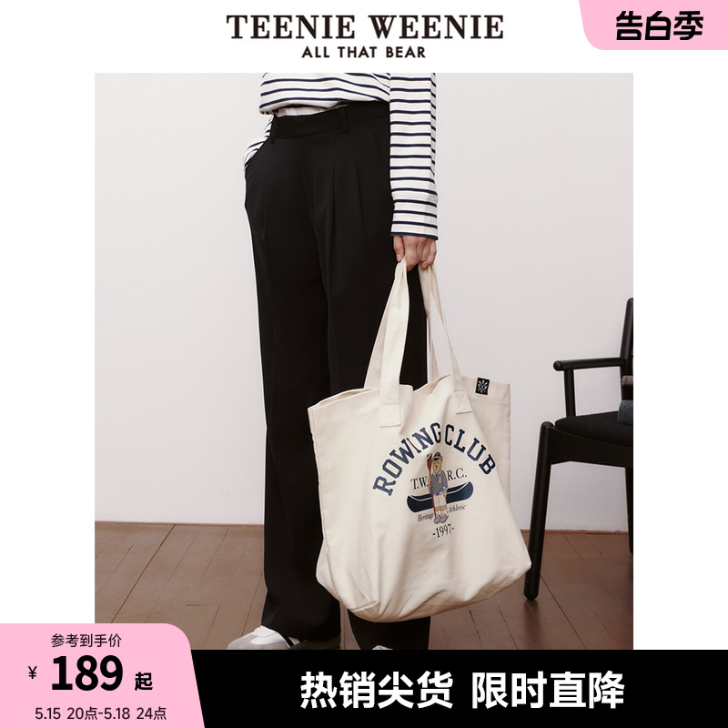 TeenieWeenie小熊夏季简约休闲帆布包单肩包大容量女包时尚白色包