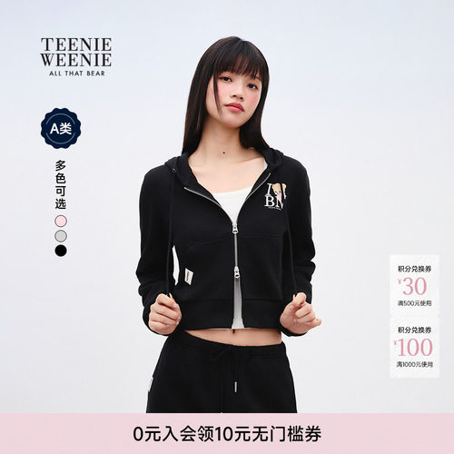 TEENIEWEENIEbearnova卫衣