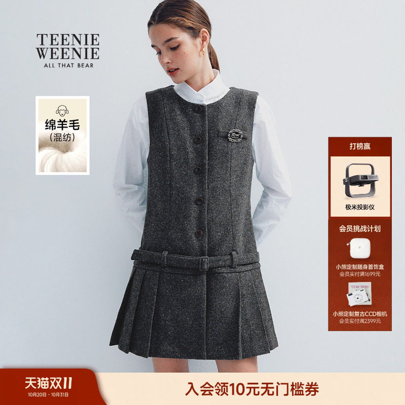 TeenieWeenie小熊女装连衣裙秋冬季时髦优雅低腰百褶圆领