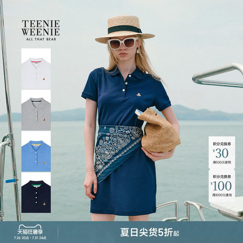 TeenieWeenie小熊女装连衣裙