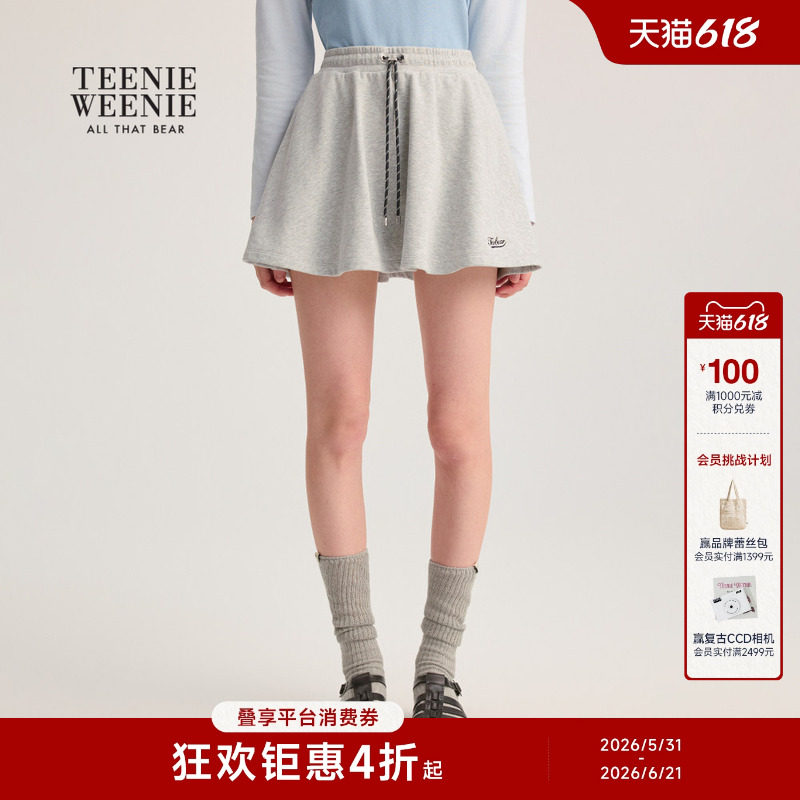 TeenieWeenie小熊女装秋冬时尚活力舒适运动感喇叭汗布裙半身裙