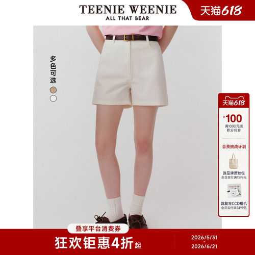 TeenieWeenie小熊女装+短裤