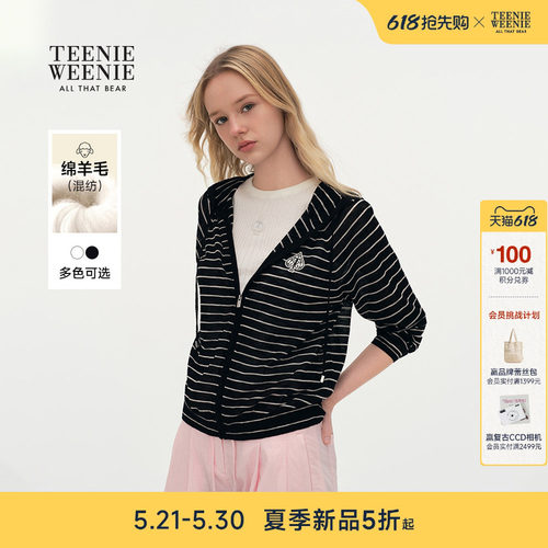 TeenieWeenie小熊女装毛针织衫