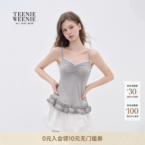 TEENIEWEENIE bearnova小熊女装2026年夏新款木耳边下摆吊带T恤