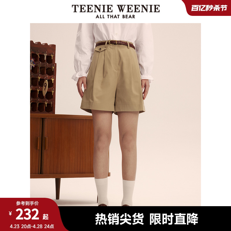 teenieweenie小熊短裤