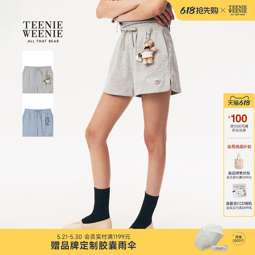 TeenieWeenie小熊女装卫裤
