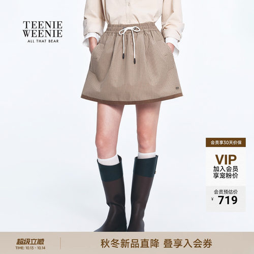 小熊女装休闲通勤复古格纹半身裙