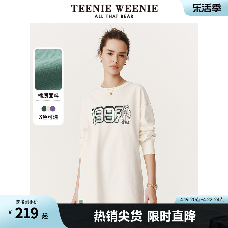 teenieweenie休闲长袖