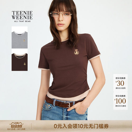 TeenieWeenie假两件拼接短袖T恤