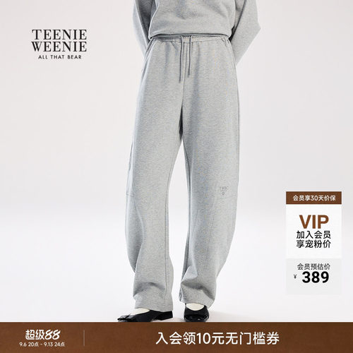 TeenieWeenie小熊女装卫裤