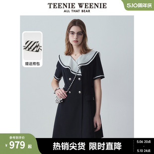 收腰气质裙女 海军领连衣裙中长款 新款 TeenieWeenie小熊2024年夏季