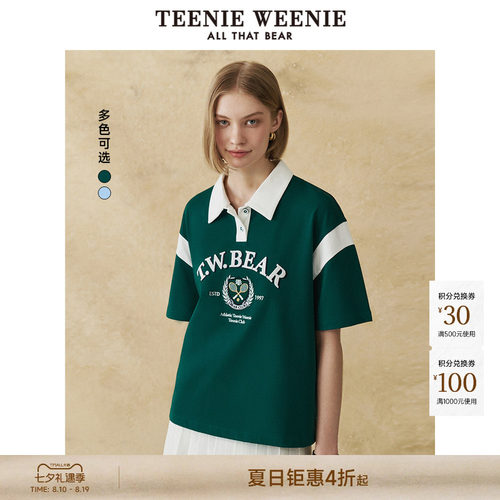 TeenieWeenie小熊女装+T恤
