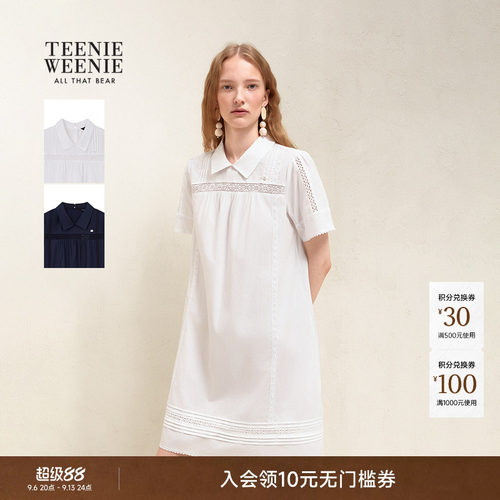 小熊女装时尚气质蕾丝拼接连衣裙