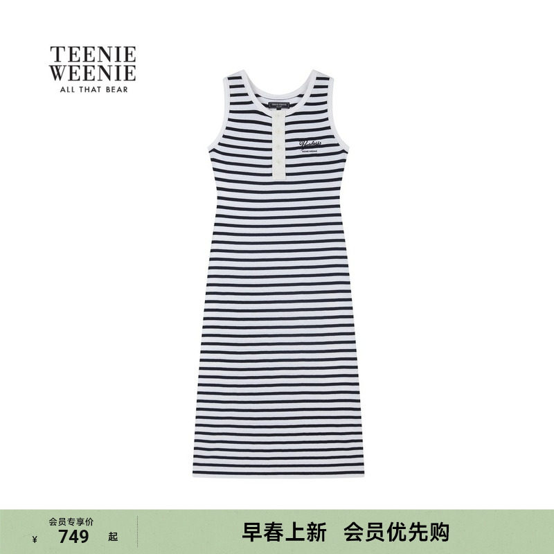 【上新】TeenieWeenie小熊女装26春季休闲舒适气质优雅