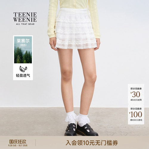 TEENIEWEENIEbearnova+半身裙