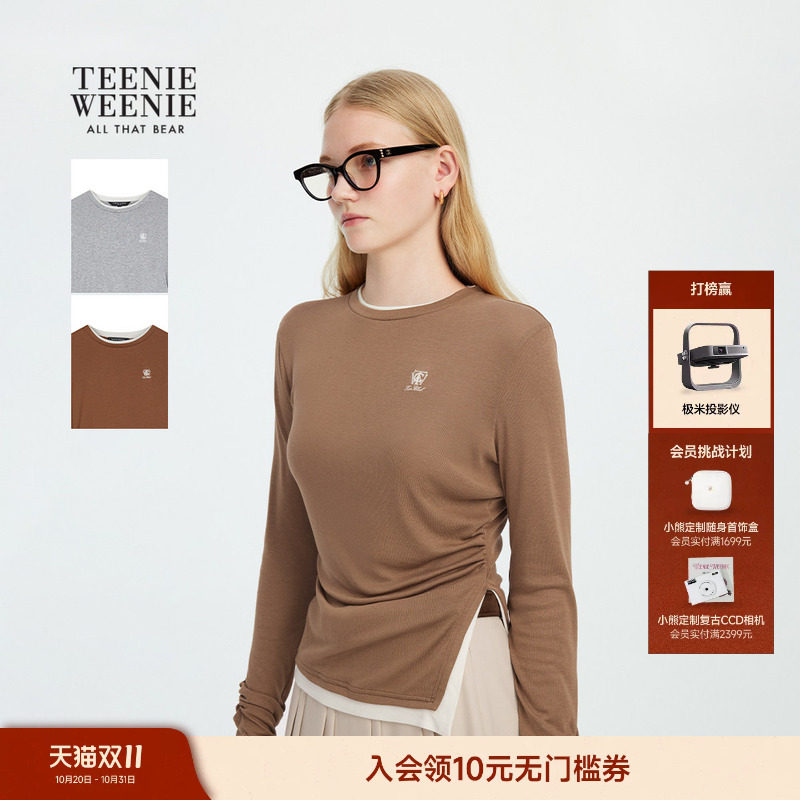 TeenieWeenie小熊女装春秋季时髦拼接收腰设计长袖圆领T