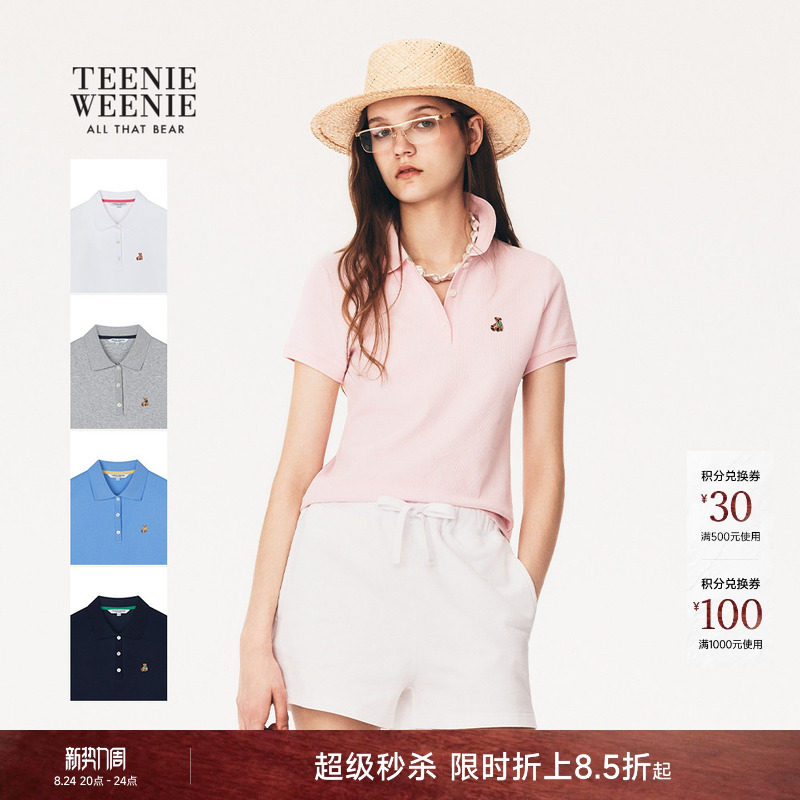 小熊女装复古学院风T恤POLO衫