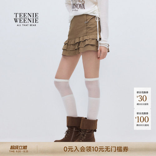 TEENIEWEENIE小熊女装半身裙