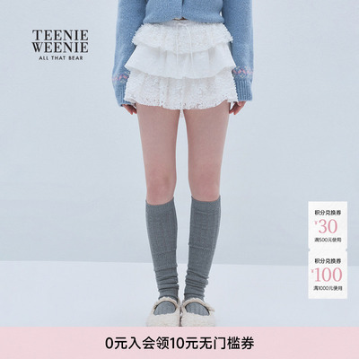 TeenieWeenie小熊女装蛋糕裙