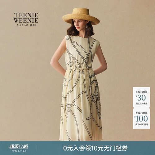 TeenieWeenie小熊女装连衣裙