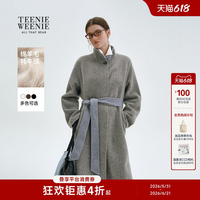 【轻绒智型通勤大衣】TeenieWeenie小熊女装秋冬季松弛感毛呢外套
