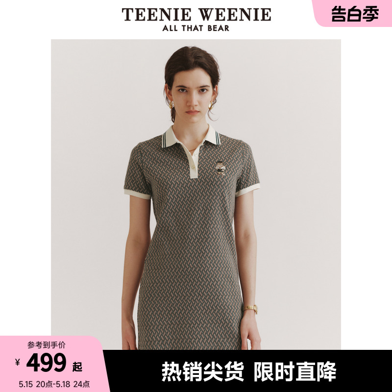 TeenieWeenie小熊女装2024新款夏装复古菱形格气质短袖Polo连衣裙