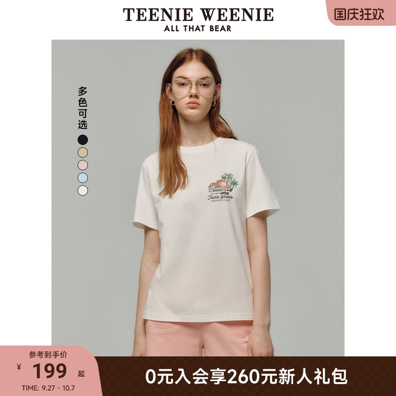 T恤TeenieWeenie小熊