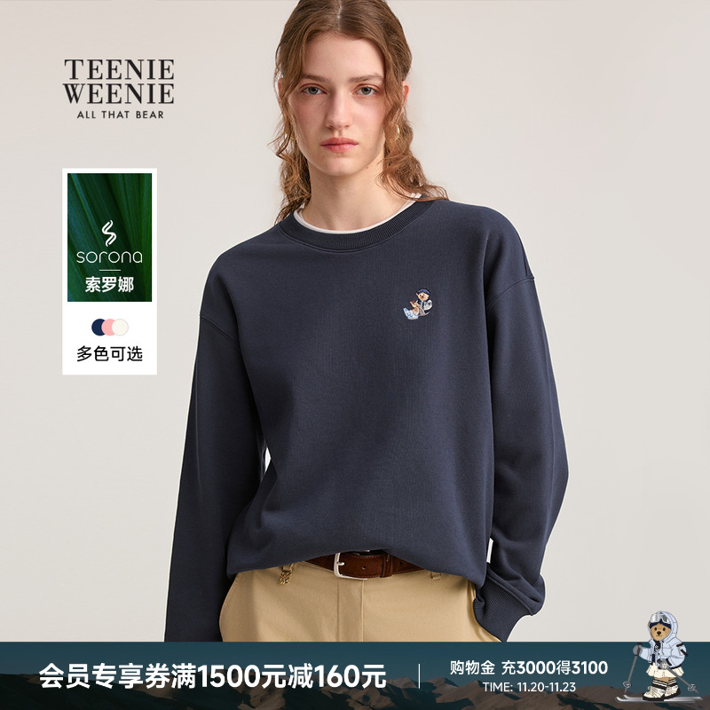 TeenieWeenie小熊女装+卫衣