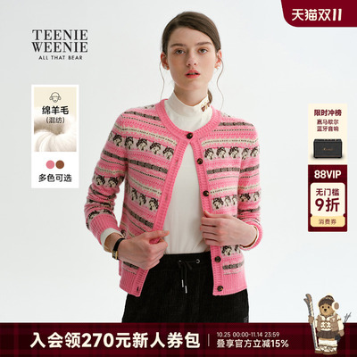 TeenieWeenie小熊女装毛针织衫