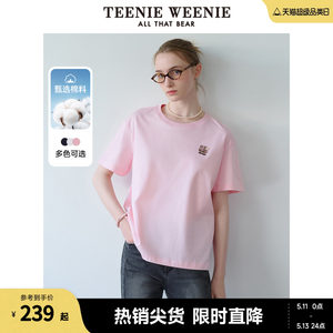 TeenieWeenie小熊女装2024春装新款简约青春活力短袖T恤套头上衣