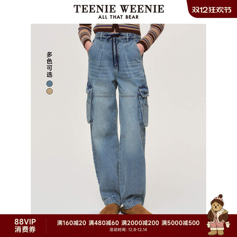 直筒裤TeenieWeenie小熊女装