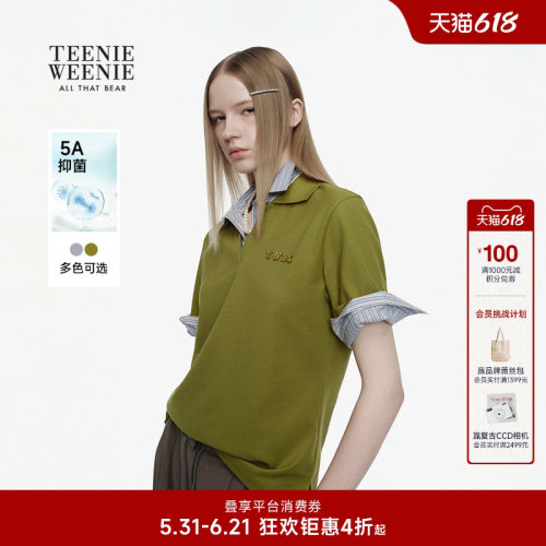 TeenieWeenie小熊女装T恤