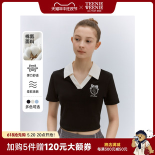 撞色POLO短袖 V领T恤短款 新款 TeenieWeenie小熊2024年夏季 上衣女