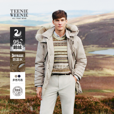 TeenieWeenie小熊男装羽绒服