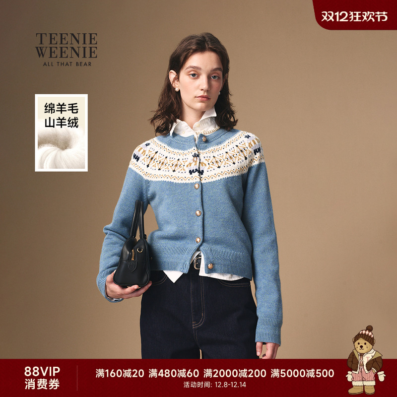TeenieWeenie小熊女装毛衣