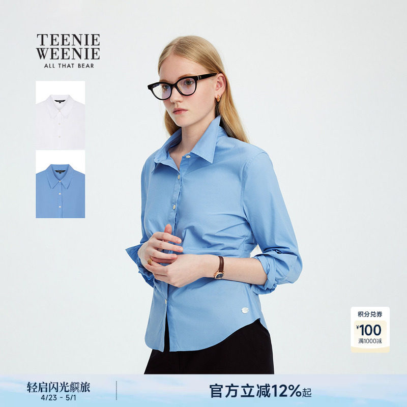 TeenieWeenie小熊女装衬衫秋冬季气质通勤高智感微收腰长袖衬衣