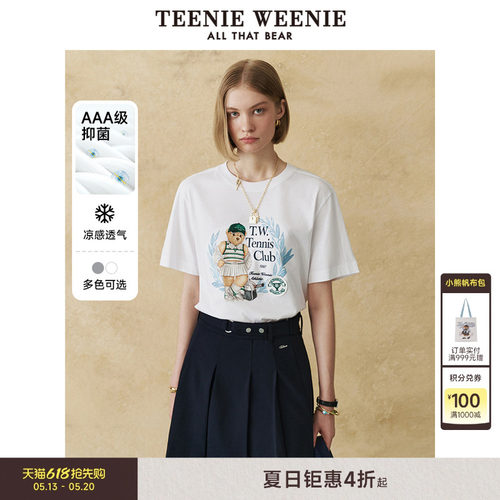 TeenieWeenie小熊女装+T恤