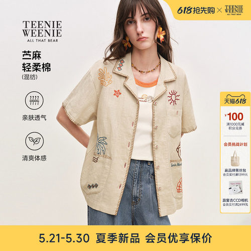 TeenieWeenie小熊女装衬衫