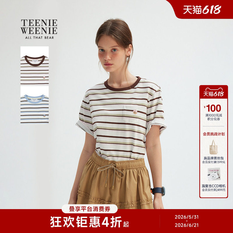 TeenieWeenie小熊女装时尚潮流复古宽松舒适撞色条纹圆领短袖T恤