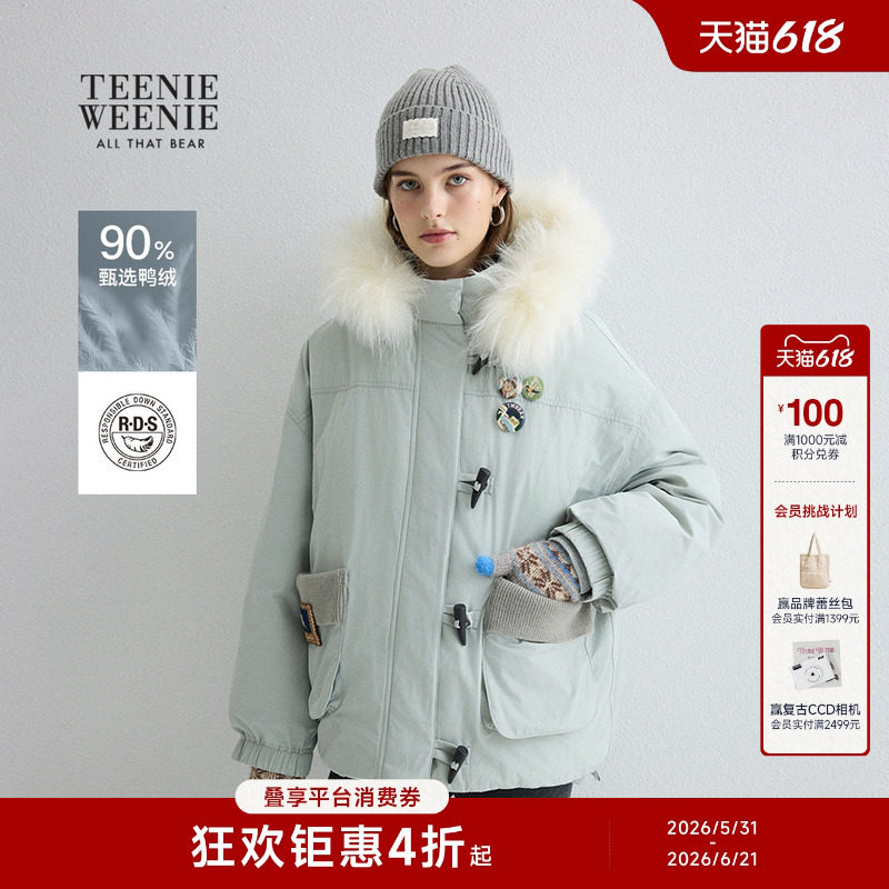 TeenieWeenie小熊女装时髦保暖学院风毛领连帽工装羽绒服派克服