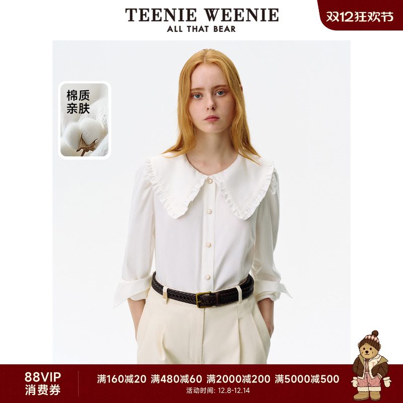 衬衫TeenieWeenie小熊女装