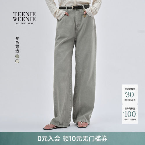 TeenieWeenie小熊女装+牛仔裤