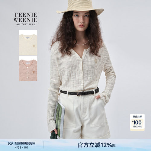 TeenieWeenie空调衫气质针织开衫