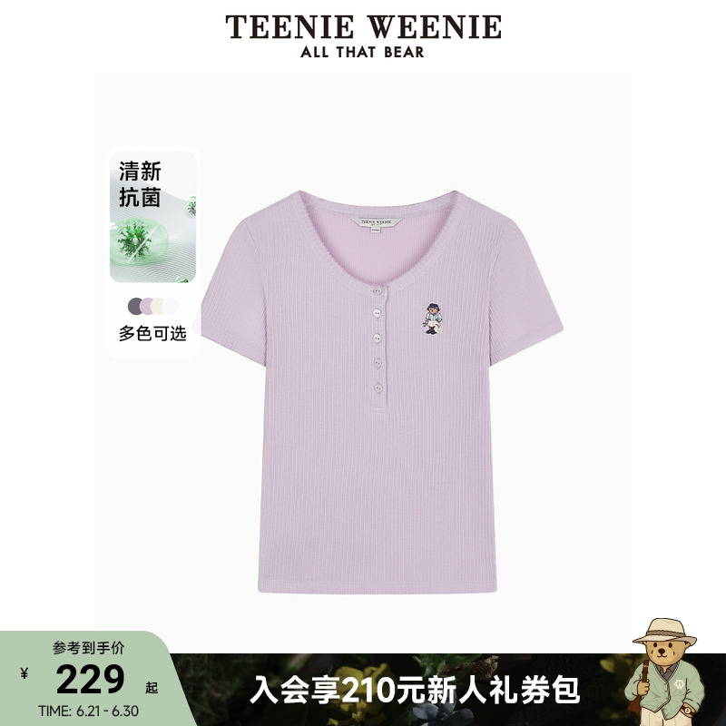 Teenie Weenie小熊女装圆领T恤2025夏新款潮流复古美式亨利领短袖