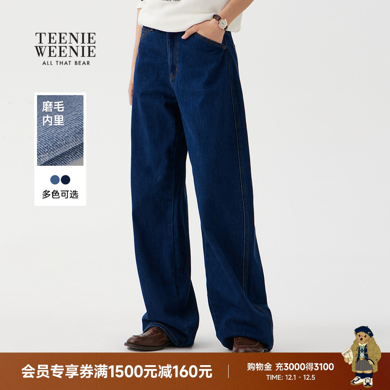 TeenieWeenie小熊女装牛仔裤