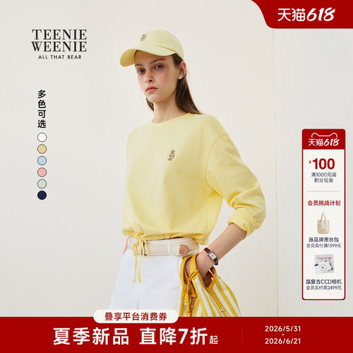 TeenieWeenie小熊女装长袖T恤